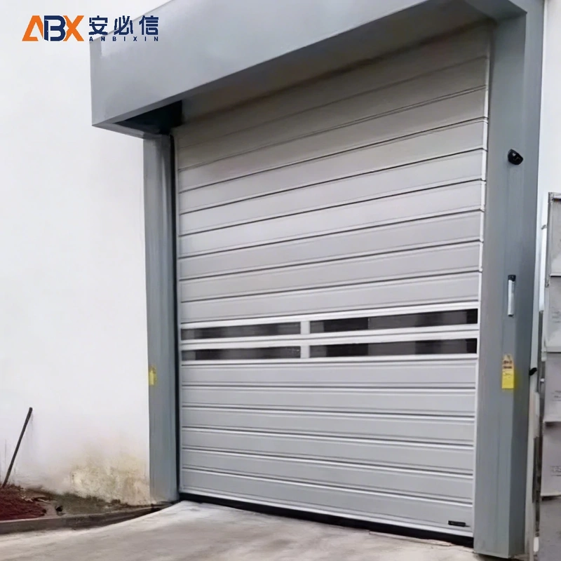 阿勒泰雷达高速门